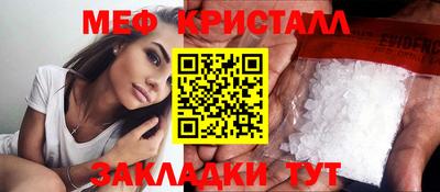 круглые Бугуруслан