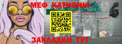 круглые Бугуруслан