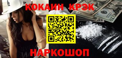 круглые Бугуруслан