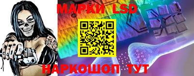 круглые Бугуруслан