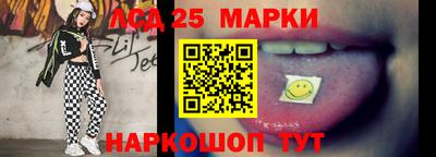 круглые Бугуруслан
