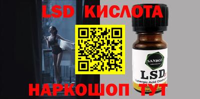 круглые Бугуруслан