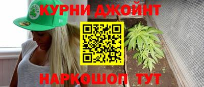 молекула духа Бузулук
