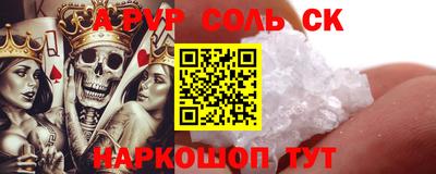 круглые Бугуруслан