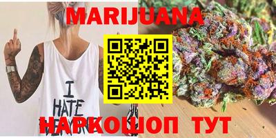 круглые Бугуруслан