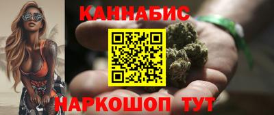 круглые Бугуруслан