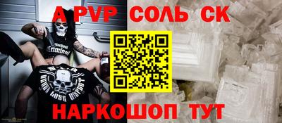 круглые Бугуруслан