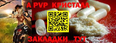 круглые Бугуруслан