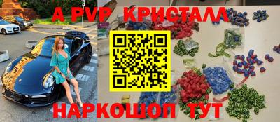 круглые Бугуруслан