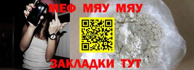 круглые Бугуруслан