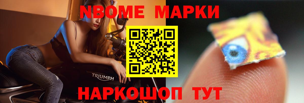 LSD-25 экстази кислота  Вход с VPN  Кропоткин  ЛСД экстази кислота 